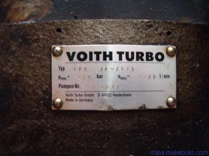 VOITHTURBO