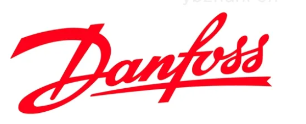 丹佛斯danfoss